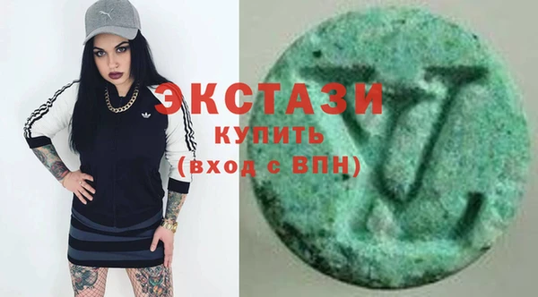 apvp Алексин