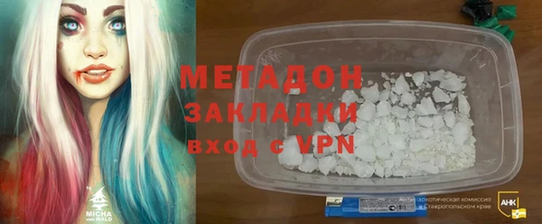 apvp Алексин