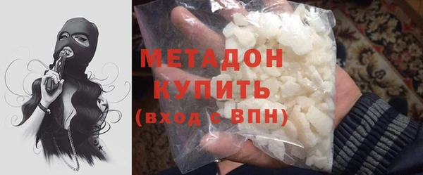 apvp Алексин