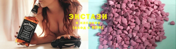 apvp Алексин
