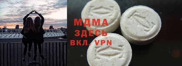 прущий лед Алексеевка