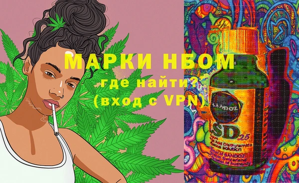 скорость Абинск