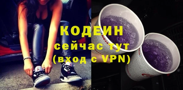дурь Пролетарск