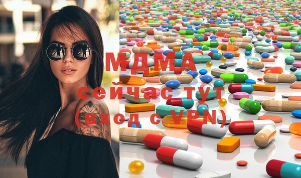 прущий лед Алексеевка